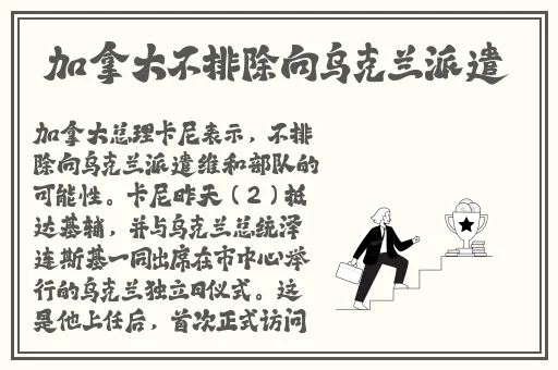 成品网站一区二区三区